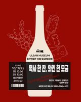 팜모닝 자유주제·자유게시판 게시글 이미지