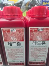 팜모닝 자유주제·자유게시판 게시글 이미지