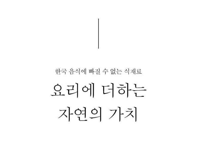 자재스토어님의 장터 판매 상품 [홍산씨마늘 홍산 마늘 종자 난지형 한지형 육쪽 통마늘 씨앗 1kg] 첨부 사진