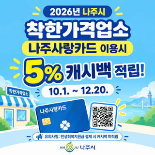 국중선님의 자유주제 · 자유게시판 작성글 사진