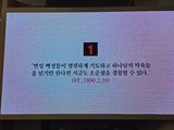 팜모닝 자유주제·자유게시판 게시글 이미지