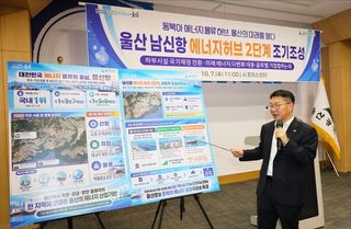 국중선님의 자유주제 · 자유게시판 작성글 사진