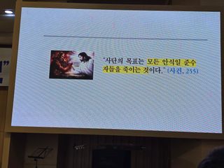 장관덕님의 자유주제 · 자유게시판 작성글 사진