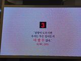 장관덕님의 자유주제·자유게시판 작성글 사진