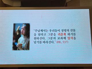 장관덕님의 자유주제 · 자유게시판 작성글 사진