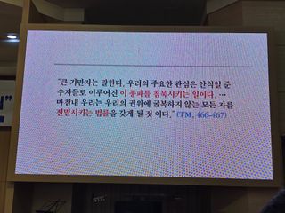 장관덕님의 자유주제 · 자유게시판 작성글 사진