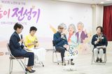 팜모닝 자유주제·자유게시판 게시글 이미지