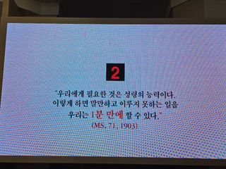 장관덕님의 자유주제 · 자유게시판 작성글 사진