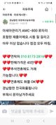 홈 갤러리 이미지