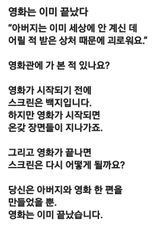팜모닝 자유주제·자유게시판 게시글 이미지
