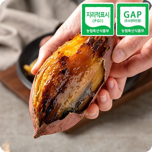 장터 상품 [초록미소 해남 GAP 황토 호풍미 호박고구마 3kg 5kg 10kg] 썸네일