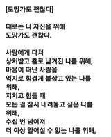 팜모닝 자유주제·자유게시판 게시글 이미지