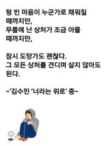 (팽나무*공주)님의 자유주제·자유게시판 작성글 사진