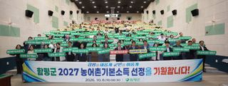 국중선님의 자유주제 · 자유게시판 작성글 사진