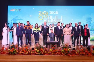 국중선님의 자유주제 · 자유게시판 작성글 사진
