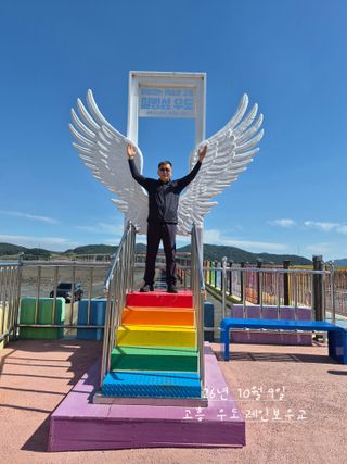 유일기님의 자유주제 · 자유게시판 작성글 사진