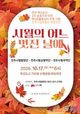 팜모닝 자유주제·자유게시판 게시글 이미지
