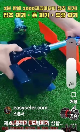 임베들님의 자유주제 · 자유게시판 작성글 사진