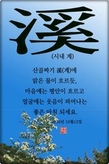 팜모닝 자유주제·자유게시판 게시글 이미지