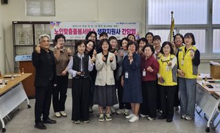 국중선님의 자유주제·자유게시판 작성글 사진