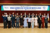 팜모닝 자유주제·자유게시판 게시글 이미지