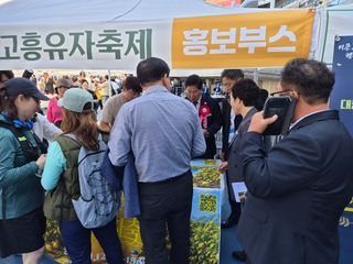 국중선님의 자유주제 · 자유게시판 작성글 사진