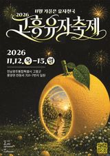 팜모닝 자유주제·자유게시판 게시글 이미지
