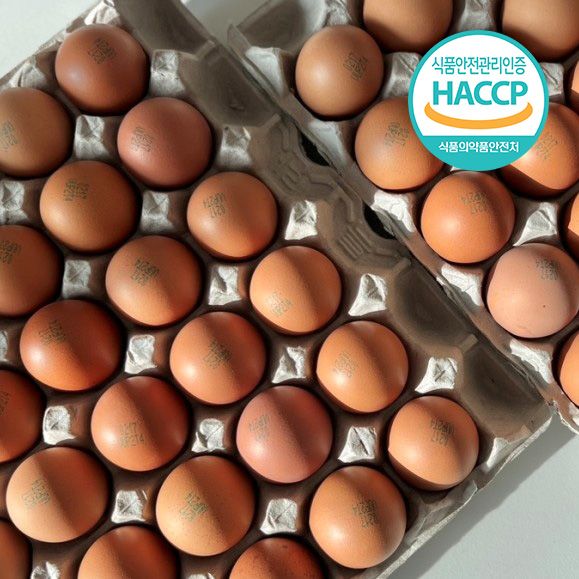 장터 상품 [HACCP 인증 무항생제 구운란 30구 60구 구운 계란 달걀 ] 썸네일