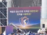 행복한일상님의 자유주제·자유게시판 작성글 사진