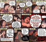 팜모닝 자유주제·자유게시판 게시글 이미지