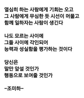 (팽나무*공주)님의 자유주제 · 자유게시판 작성글 사진