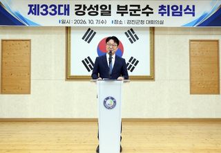 국중선님의 자유주제 · 자유게시판 작성글 사진
