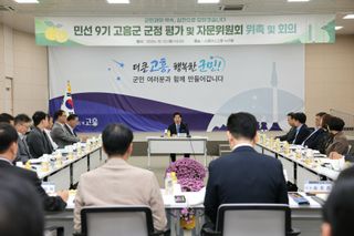 국중선님의 자유주제 · 자유게시판 작성글 사진