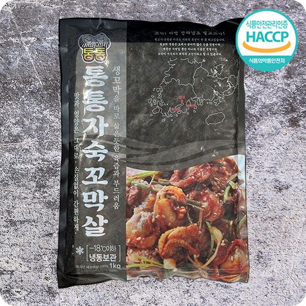 장터 상품 [초록미소 국내산 손질 세척 보성 벌교 통통 자숙꼬막살 1kg] 썸네일