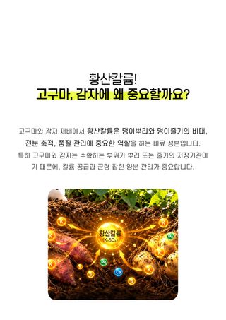 파머스케어님의 작성글 사진