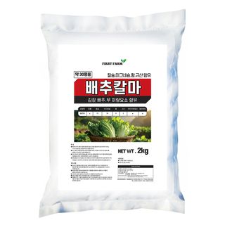 파머스케어님의 작성글 사진