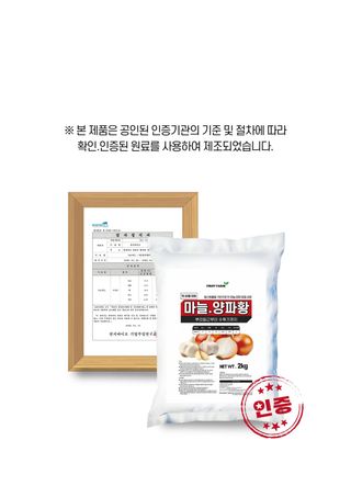 파머스케어님의 작성글 사진