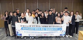 국중선님의 자유주제 · 자유게시판 작성글 사진