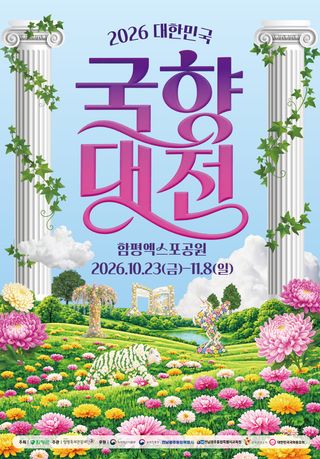 국중선님의 자유주제·자유게시판 작성글 사진