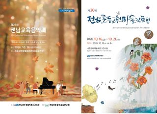 국중선님의 자유주제·자유게시판 작성글 사진