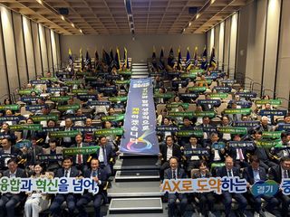 국중선님의 자유주제 · 자유게시판 작성글 사진