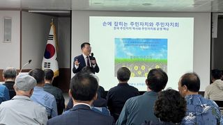 국중선님의 자유주제 · 자유게시판 작성글 사진