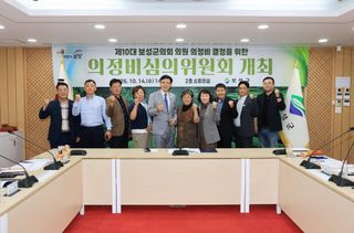 국중선님의 자유주제 · 자유게시판 작성글 사진