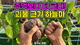 홈 갤러리 이미지
