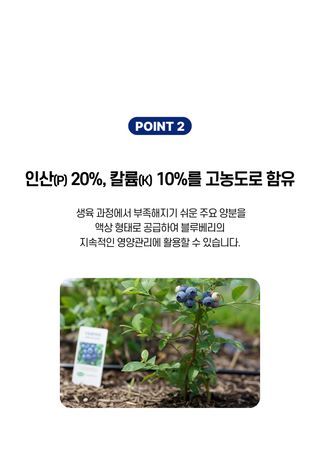세종농자재센터님의 작성글 사진