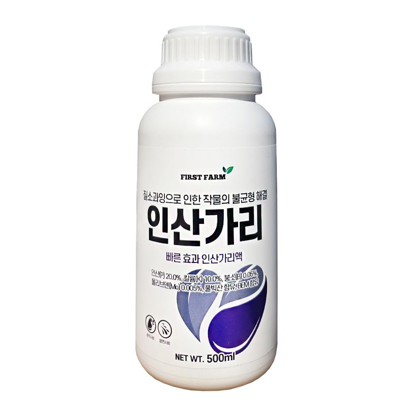 장터 상품 [인산가리 500ml 비료 관주 엽면시비 당도증가 뿌리활착 착색제 비대 도움 고구마 감자 과수원예] 썸네일