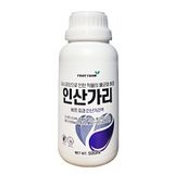 팜모닝 · 게시글 이미지