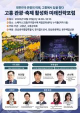 팜모닝 자유주제·자유게시판 게시글 이미지