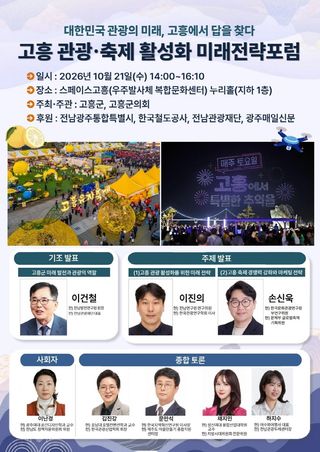 국중선님의 자유주제 · 자유게시판 작성글 사진