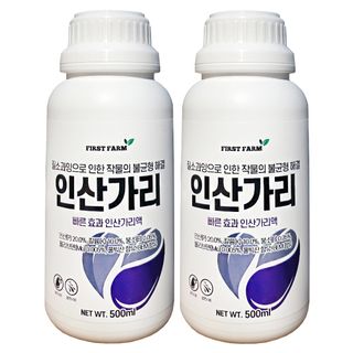 세종농자재센터님의 작성글 사진